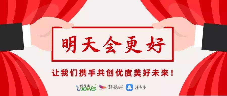 扬帆再起航完整版,扬帆再起航视频完整