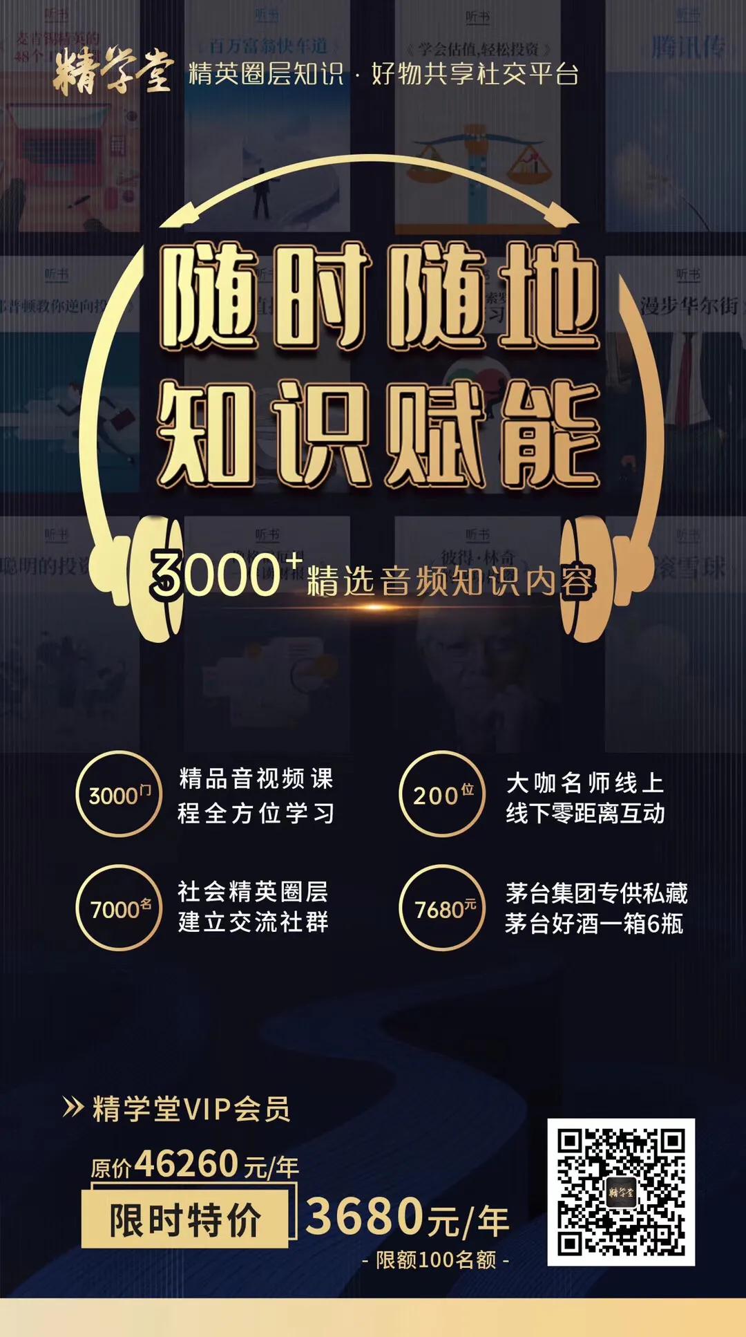 云掌财经靠谱吗,云掌财经媒体号