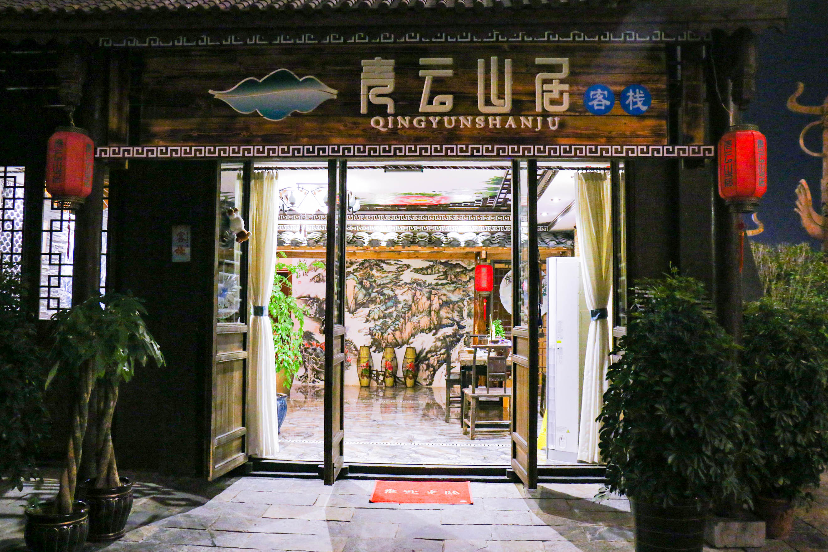 丹寨万达小镇全攻略|夏天必打卡的小镇之一