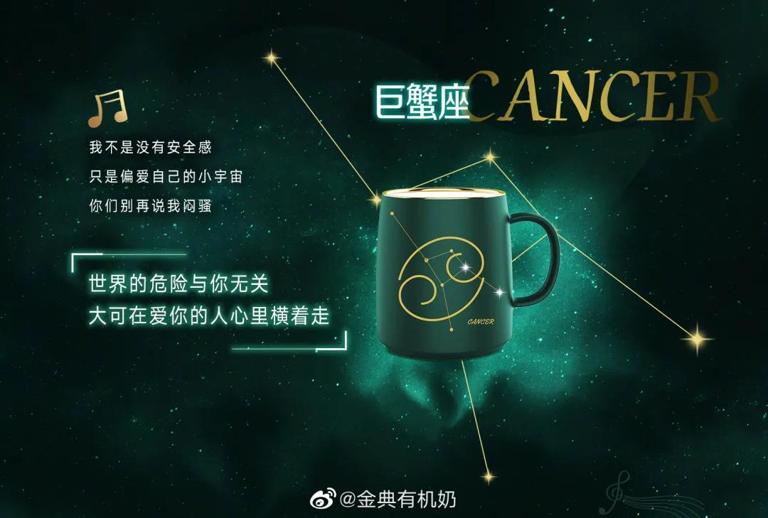 金典有机奶包装不一样,金典有机奶老款包装