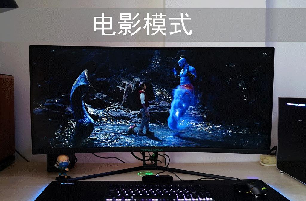 泰坦军团n34sq-plus评测,让视野更宽广与世界同脉动