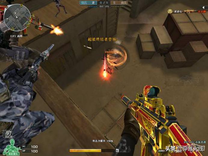 30人生化模式介绍,30人生化模式