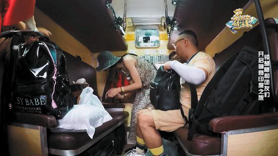 钟楚曦住酒店打扫,钟楚曦住酒店图片