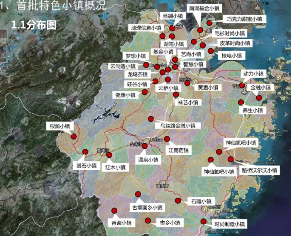 2019鍒涗笟鍟嗘満,2019鍐滄潙鍒涗笟鍐烽棬鍟嗘満
