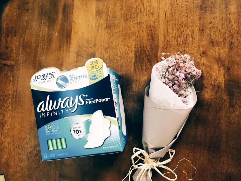 有关卫生巾的知识,关于卫生巾的冷知识