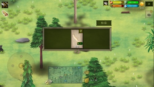 精品推荐挨饿荒野生存类手游,挨饿荒野手游教程