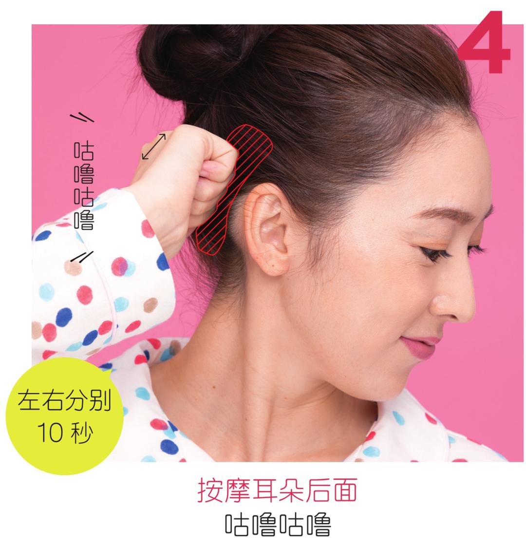 水肿张艺兴,张艺兴起床水肿