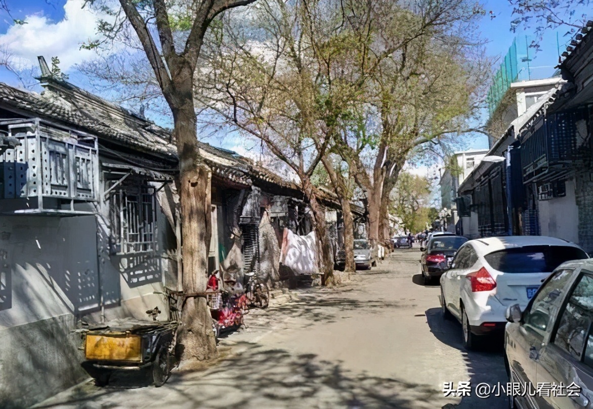 老北京胡同为什么不拆了建高楼,王府四合院腾退了吗