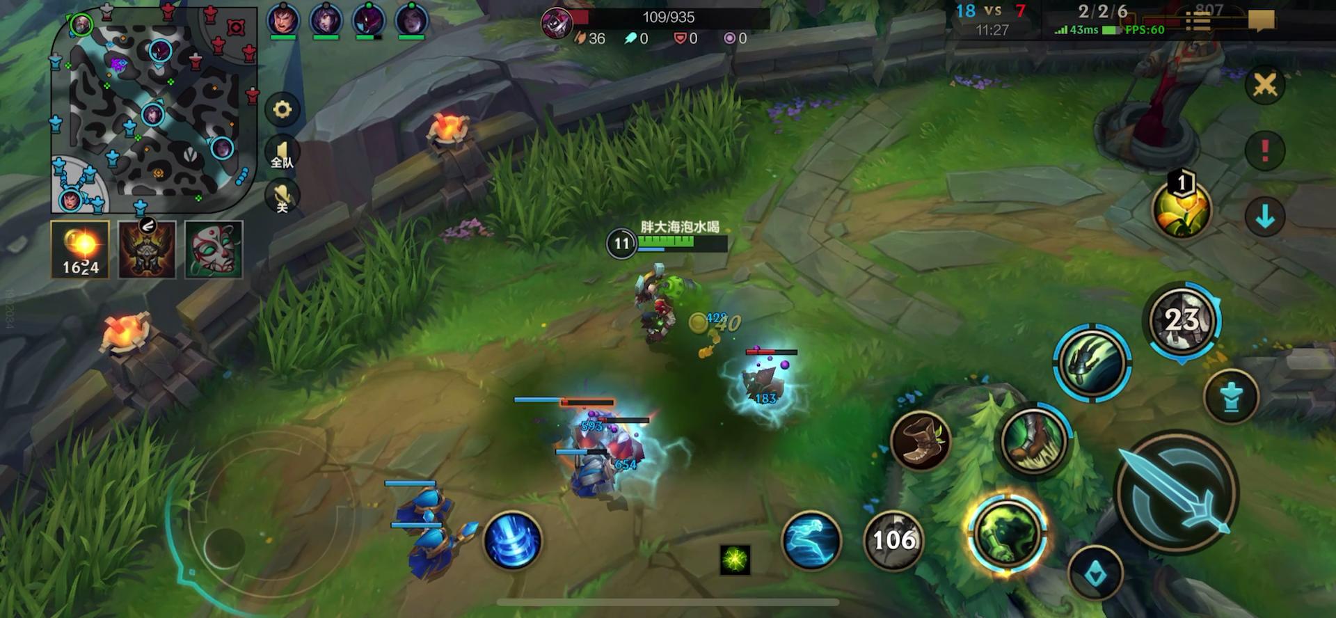 英雄联盟手游瞎子反野思路教学,英雄联盟超逆风