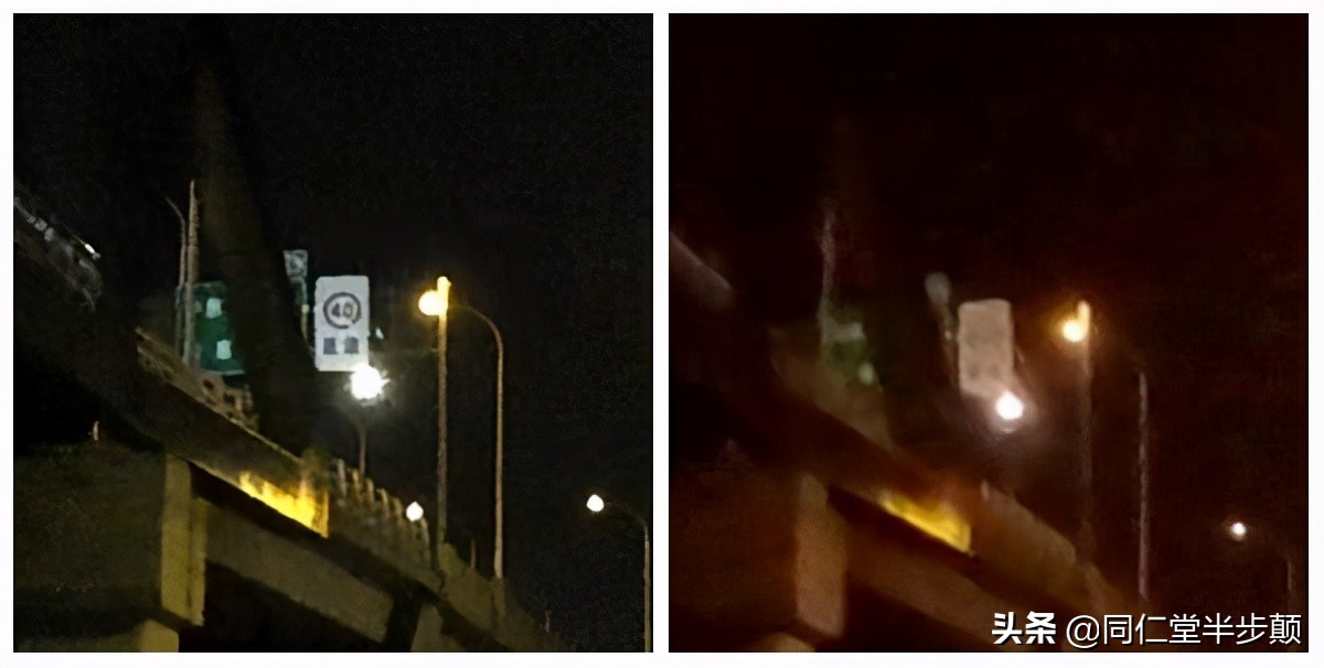 特斯拉事故全损车解锁,特斯拉事故前一分钟行车数据