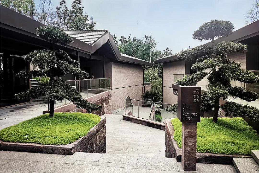 易兰规划|四川成都淮州·云顶牧场