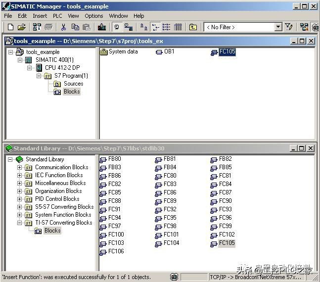 西门子scl编程语言要什么基础,如何快速学习西门子scl编程