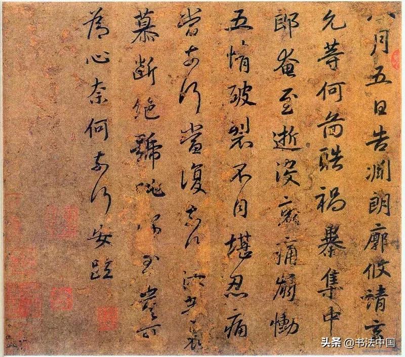 谢安一个中国最完美的书法家,谢安堪称中国最完美的书法家