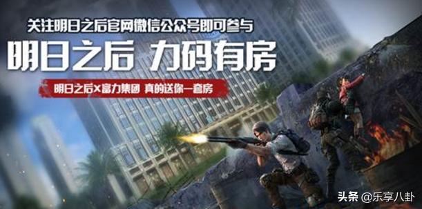 澳洲小哥野外生存造水池,澳洲小哥野外生存建房子