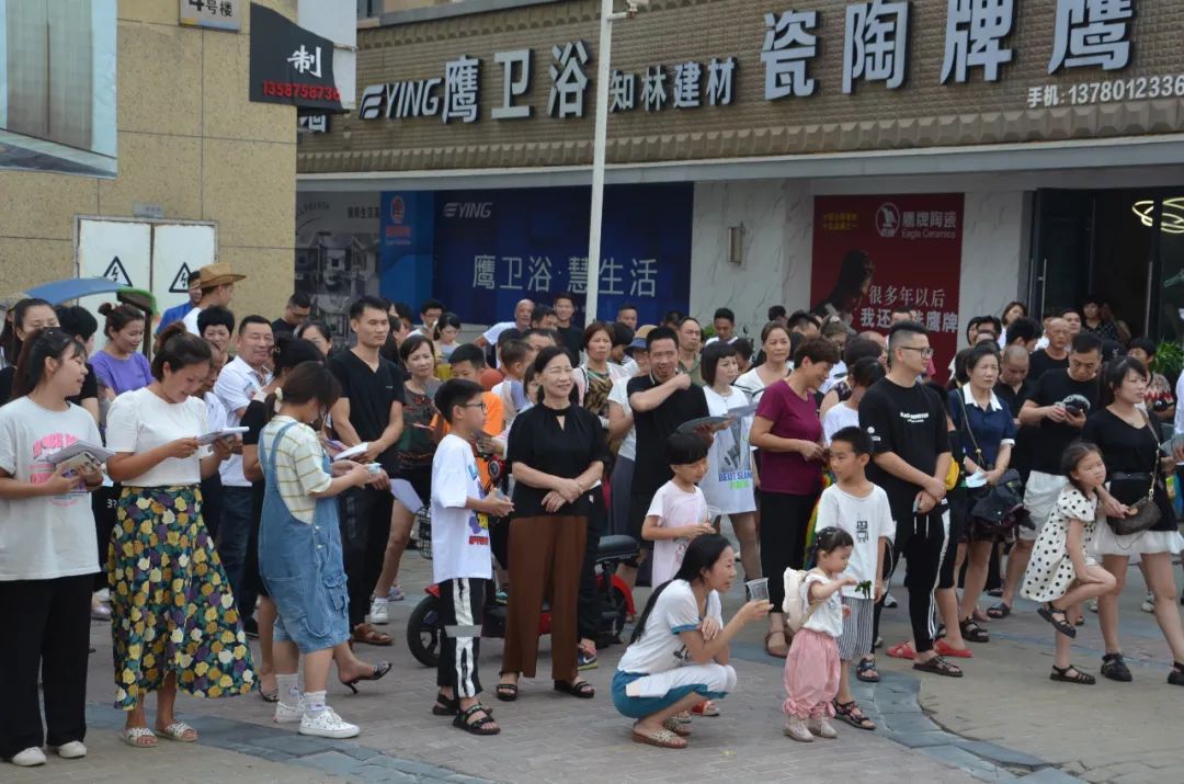 五洲国际商贸城四周年庆,瑞安市五洲国际商贸城