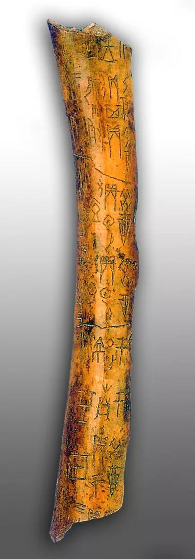 为大家科普古代天文历法,天文历法历史演变