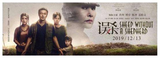 平民意外撞破富人丑闻解说,平民意外撞破富人丑闻高能复仇