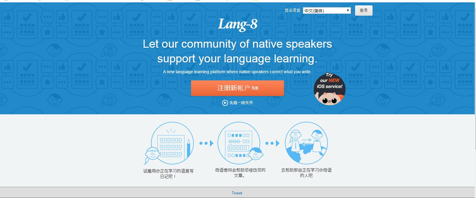 韩语发音教学零基础入门,超简单的韩语教学