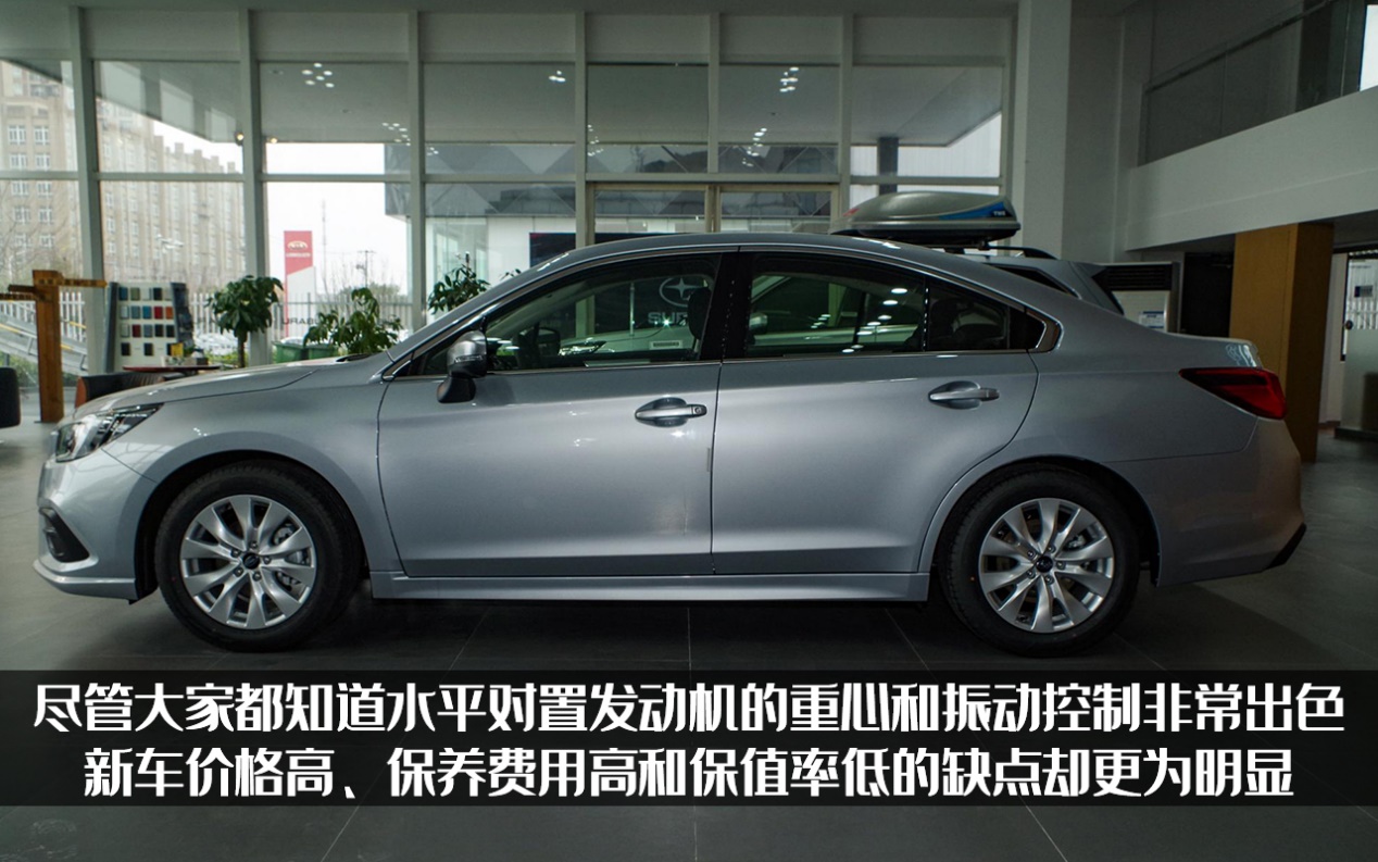 斯巴鲁力狮哪款是经典,斯巴鲁力狮全面升级突破界限