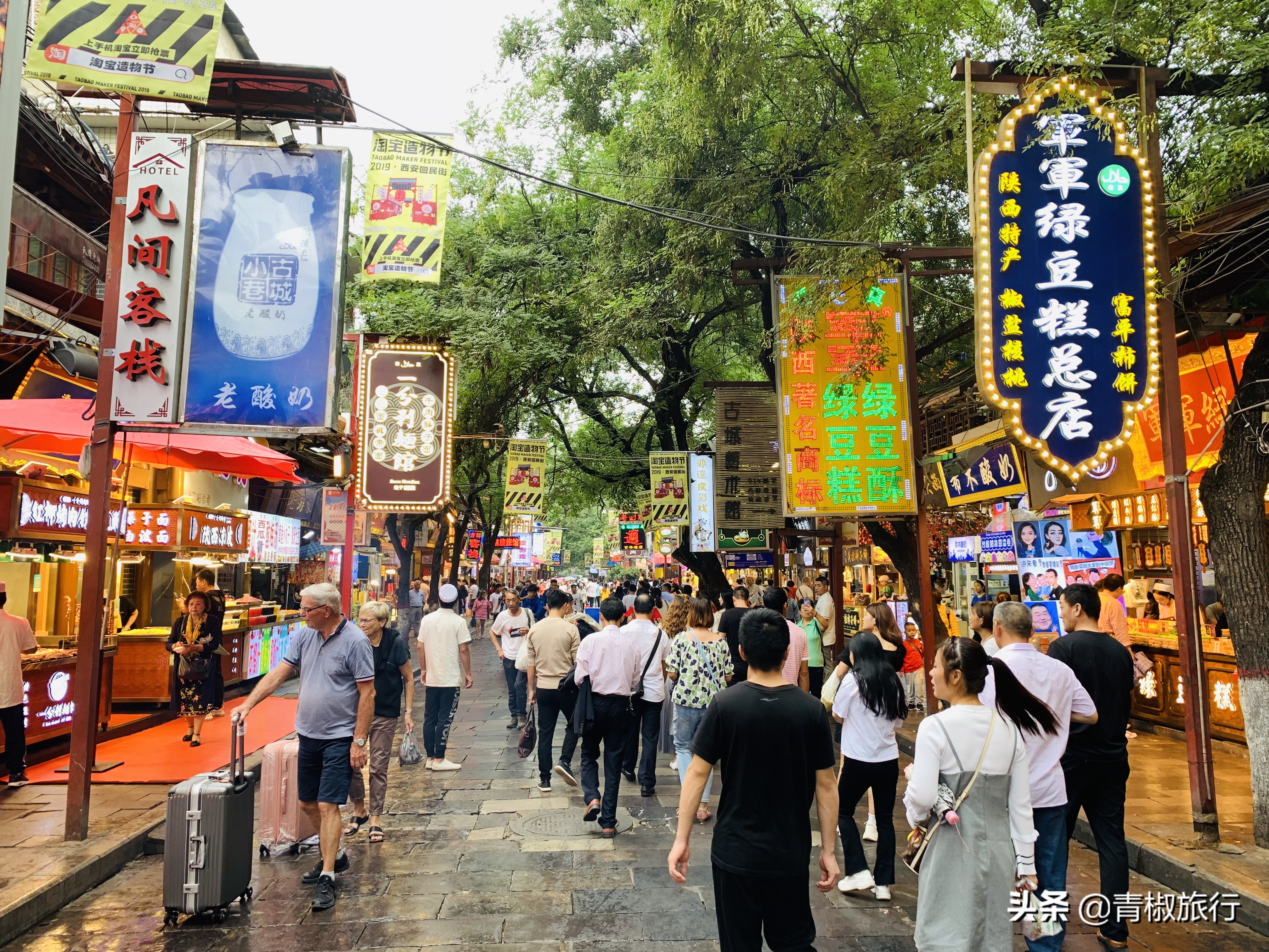成都向北只需3小时，陕西这些美景美食，颜值高物价低国庆别错过