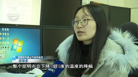 昆明连发13条寒潮预警,昆明今天有哪些地方会下雪