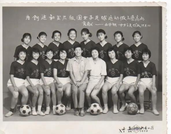 厉害了，铁一娃！入选全国青少年校园足球国家队、全国青少年校园足球未来之星