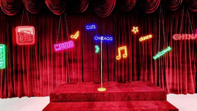 星光天地开业,星光天地上海