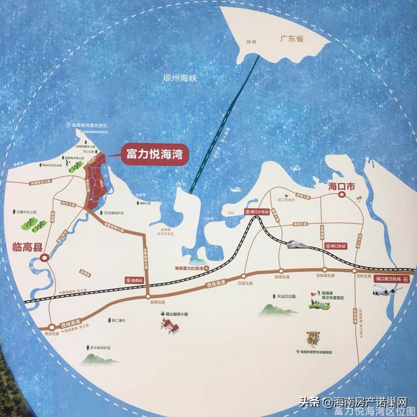 海南临高富力悦海湾最新进展情况,海南富力悦海湾位于临高什么位置