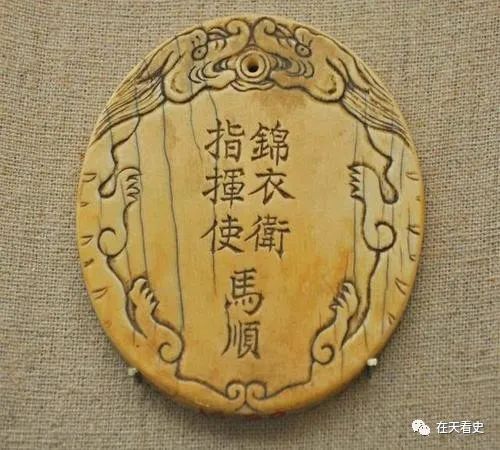 两次当皇帝的俘虏太上皇——闲话太上皇之二十二