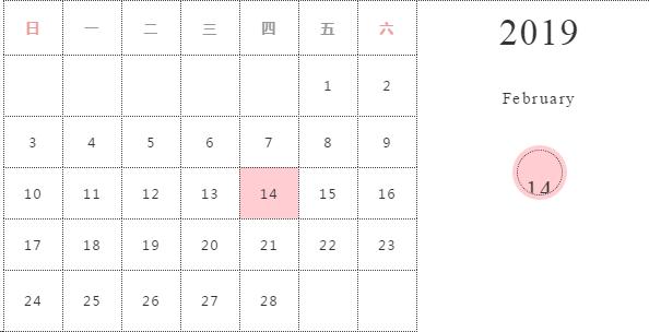 你不可错过的情人节满分送礼指南,情人节高甜送礼攻略