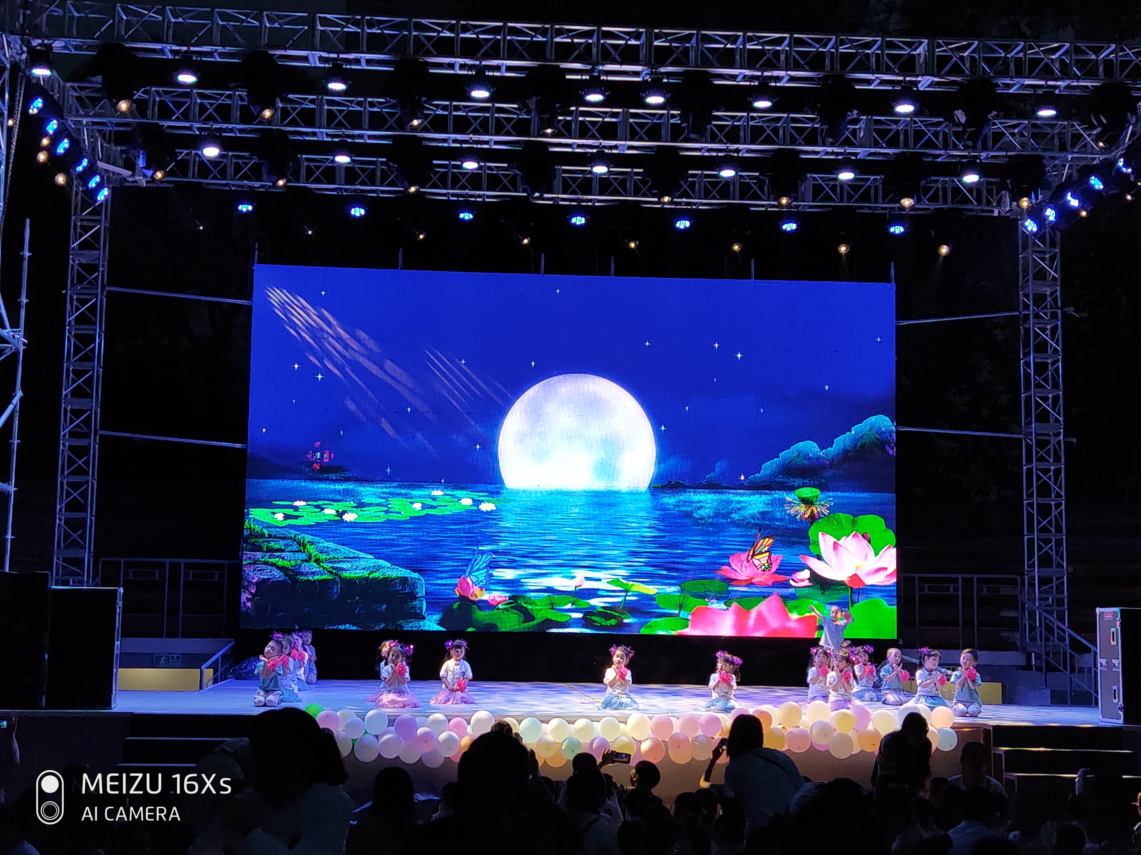 魅族16x深度测评,魅族16xs使用一年后的感受