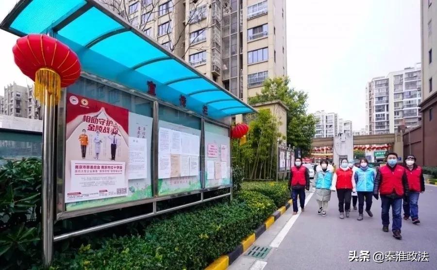 秦淮区2019年发展目标,南京秦淮区重大活动