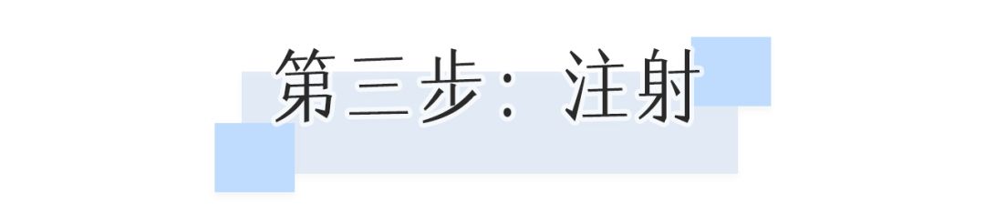 花了10800块去黑眼圈没效果,网上治疗黑眼圈靠谱么