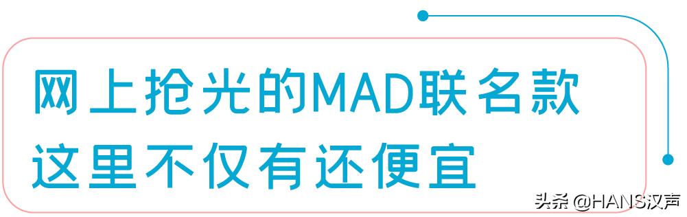 今日大雪要滋补,今日大雪宜饮暖茶