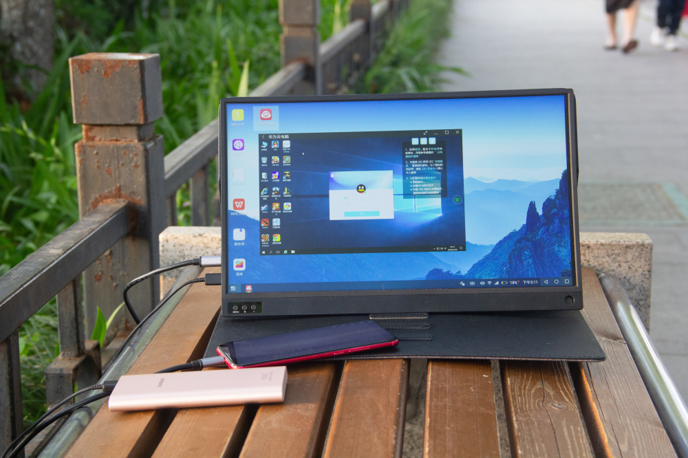 能给手机做成电脑的显示器,给手机配个显示器