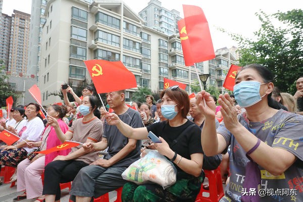 西安市工行党庆文艺汇演,西山区建党100周年社区文化汇演