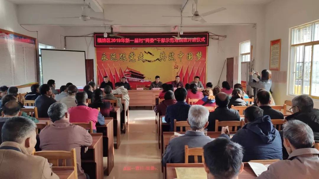 中农富玉大事记,中农富玉未来发展趋势