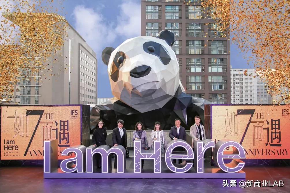 注定与武汉无缘的IFS，我们依然期待你更好