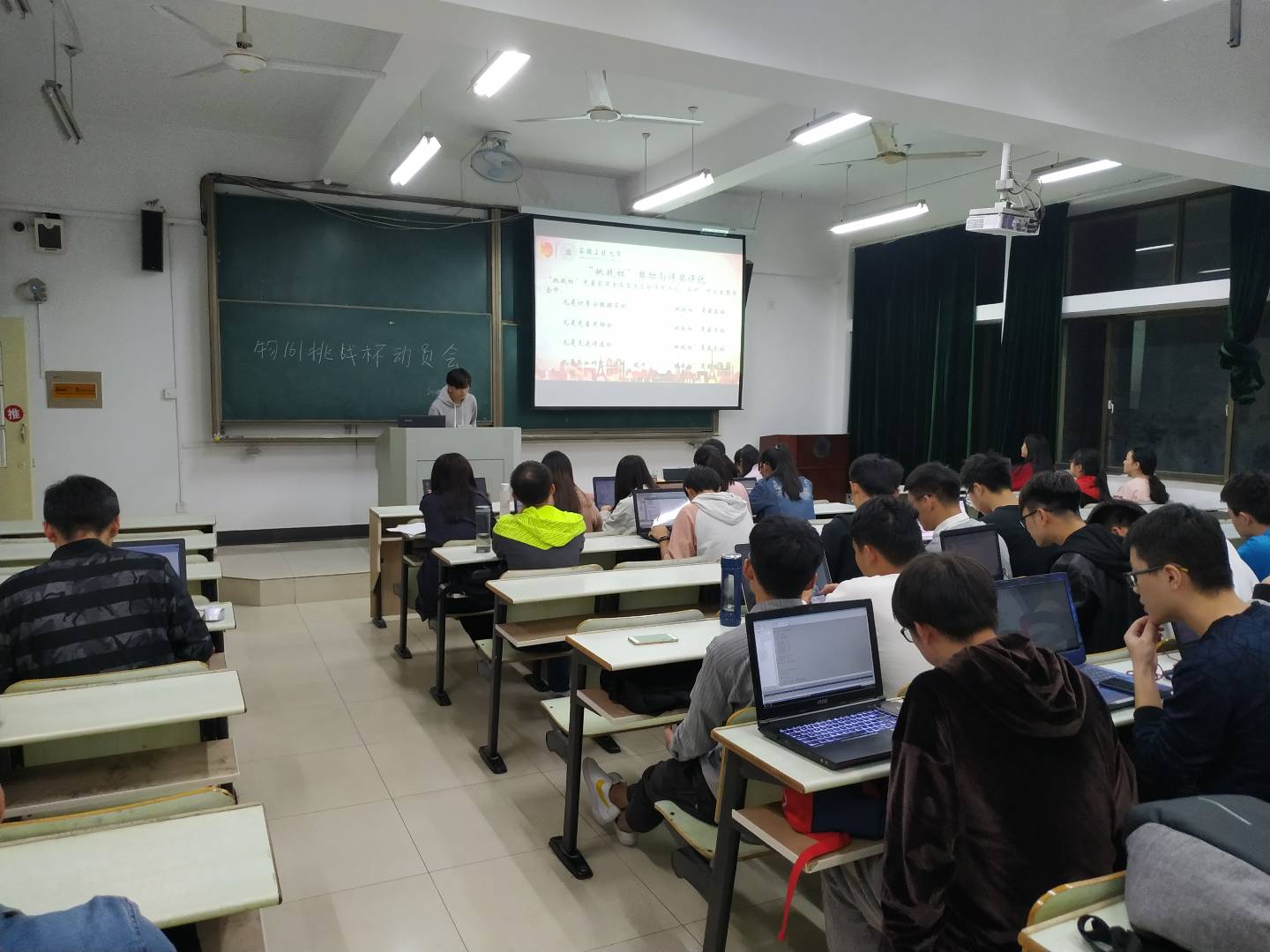 安徽工业大学就读体验（来自一枚16级学生的自述）