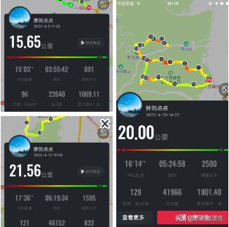 杖一登山杖耐用吗,越野杖推荐