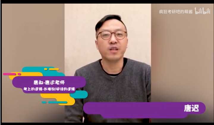 考研英语现在只是在看恋练有词，阅读和作文应该买什么资料呢？