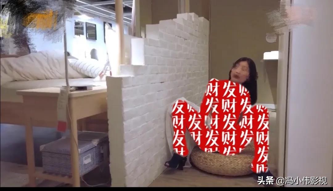 女子宜家不雅视频流出，“优衣库事件”重现