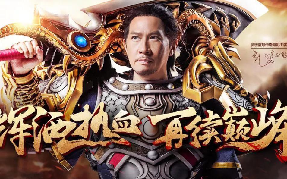 不氪金就删号的游戏 (不氪金就删号)