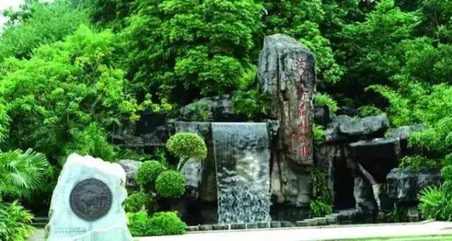 广州从化亿城泉说白金五星标准，活动价格太实惠，温泉泳池两不误