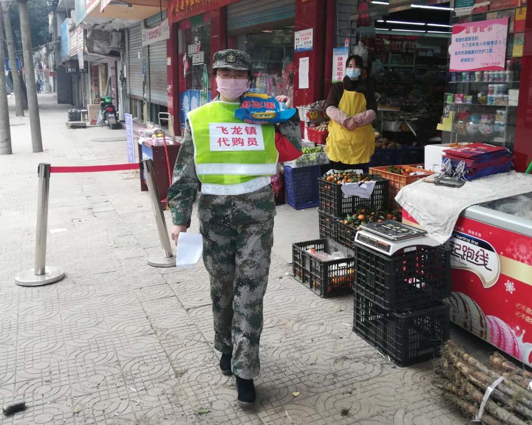 四川省武胜女民兵：战“疫”一线的“靓丽风景”