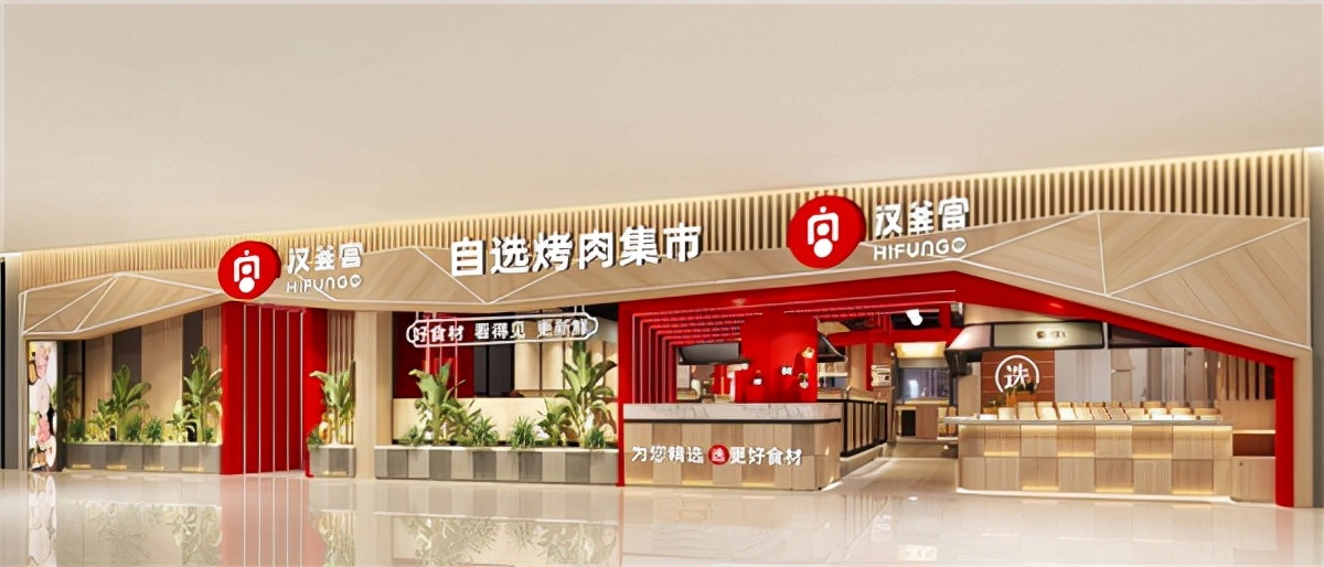 餐饮市场同质化怎么办,餐饮同质化竞争如何解决