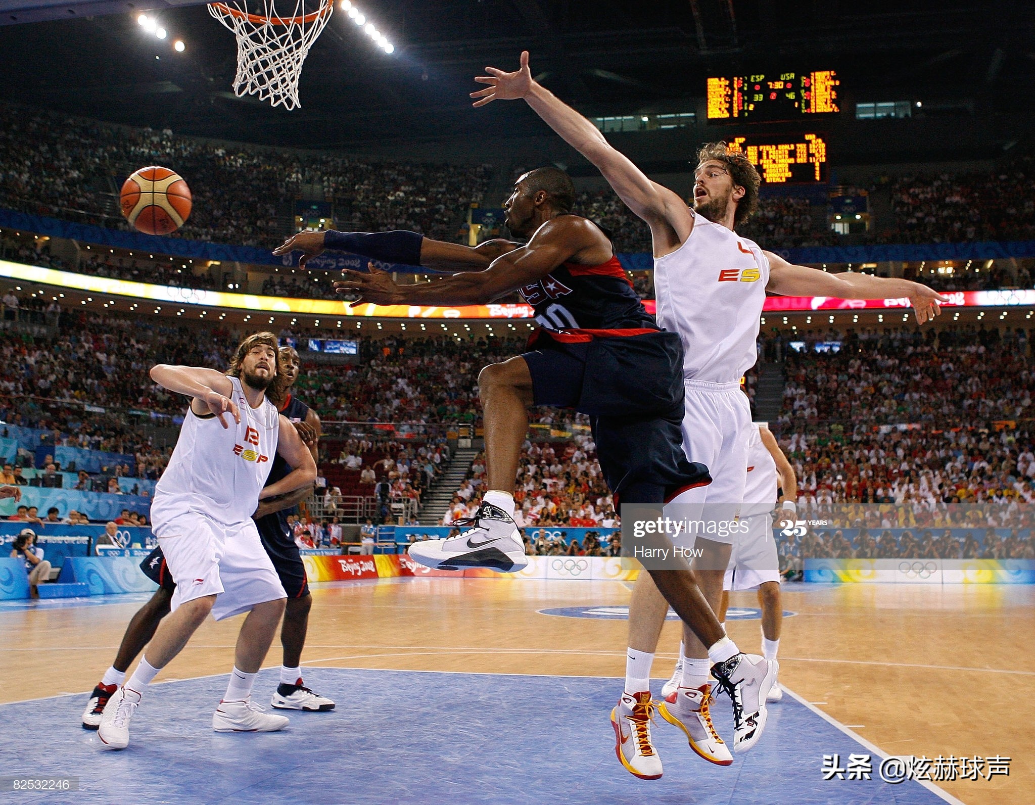 北京奥运会中国男篮再聚首,北京奥运会男篮决赛科比加索尔