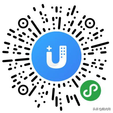 创意办公loft,创意loft办公室装修