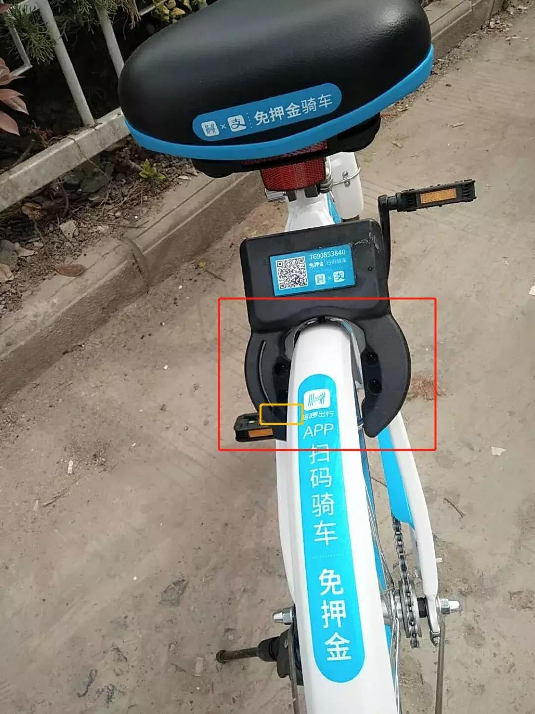 哇塞!小蓝车哈啰单车来通辽啦!(附收费标准、使用指南)