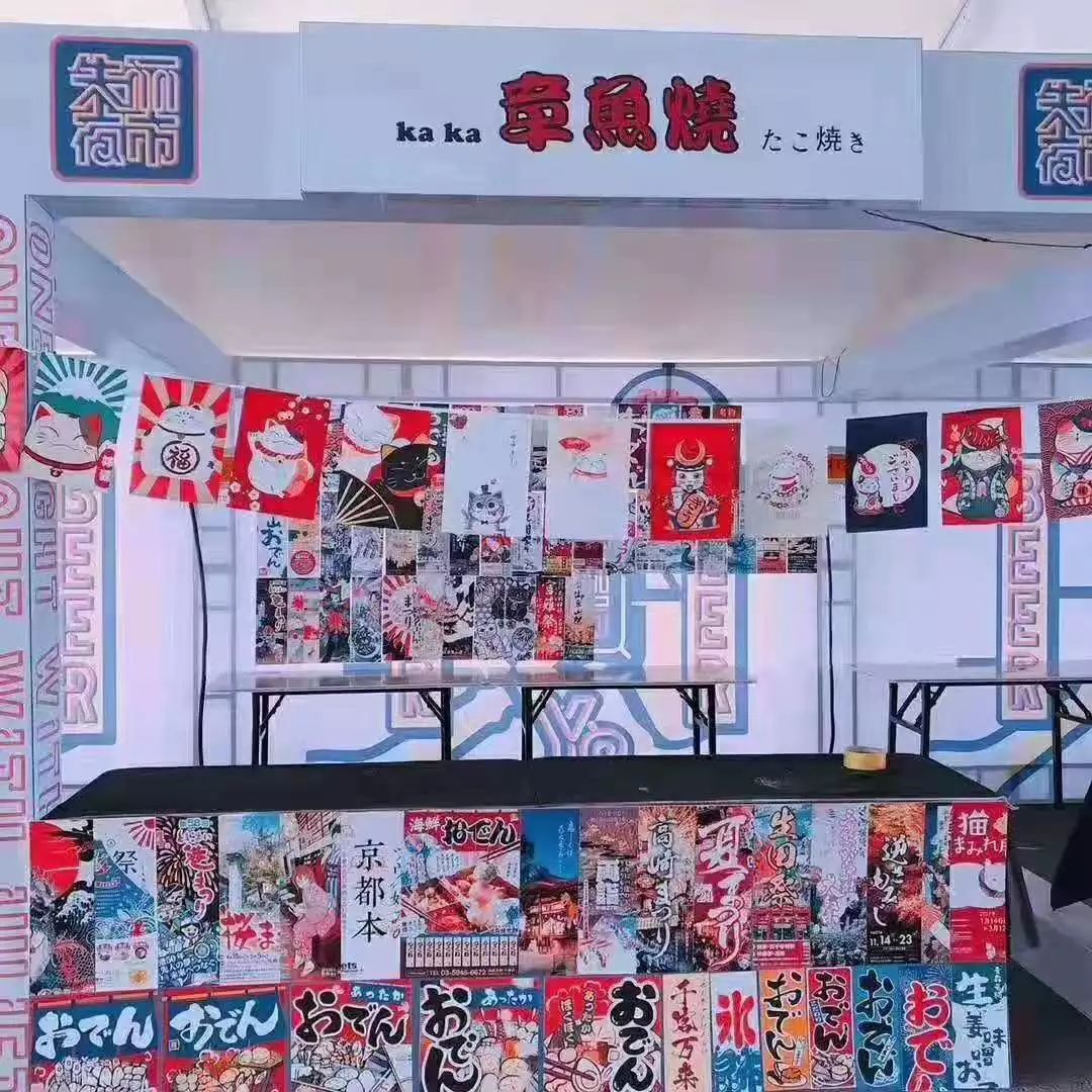 欧亚卖场活动最新,欧亚卖场1.8消费节